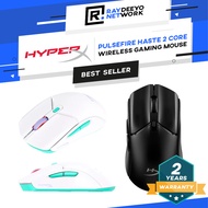 HyperX Pulsefire Haste 2 Core Wireless Gaming Mouse