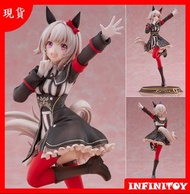 【代理版】CLAYNEL《賽馬娘 Pretty Derby》真機伶：決勝服 Ver. 1/7 比例模型