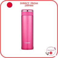 [Direct From Japan]ZOJIRUSHI Mug Bottle Floral Pink 480ml SM-JF48-PM