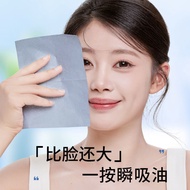 GECOMO Panoramic Cleansing Refreshing Oil-Absorbing Paper XXL Version Oil-Absorbing Paper Facial Oil
