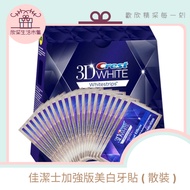 Quick Shipment Crest Enhanced Whitening Teeth Stickers American Dazzling Remove Stains 3D Crest Whit