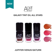 Aori galaxy tint oil #all stars (SET 3 สี)