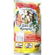 Sibu Kampua Mee (227g) Noodles NATIONWIDE DELIVERY