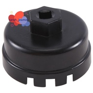 Oil Filter Cap Wrench Cup Socket Remover Tool for   64MM