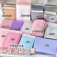 Card Packing Material QQM