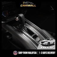 Center Console Carbon Full Cover Decoration For Honda HRV / VEZEL ( 2015-2021 ) 1st Gen [CAR MALL] C