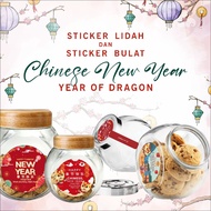 Chinese New Year sticker, Chinese New Year label, jar sticker, round dragon sticker, Chinese New Yea