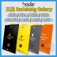 Hoda Protective Sticker Samsung S26 S25 Ultra S24 S23 A56 A55