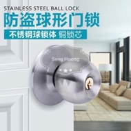 587SS Maxi Cylindrical Door Lock Stainless Steel SS 木门球形圆锁 Entrance Door Lockset Cylinder Tombol Bulat Pintu Kayu Bilik