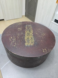 乾隆年制印章一套六件