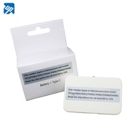 T04D0 EWMB1 Maintenance Box chip resetter For Epson XP-5100 XP-5105 L7160 L7180 WF-2800 WF-2860 WF-2
