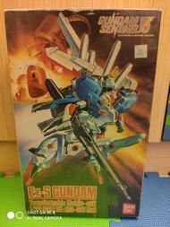 EX -S Gundam 1/144