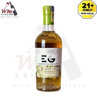 Edinburgh Apple & Spice Gin 20%Vol. 500ml