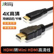 Mini hdmi to hdmi HD Cable 4K Tablet PC Digital Camera mini hdmi to hdmi Cable
