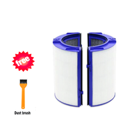 H13ตัวกรอง Hepa สำหรับ Dyson TP07 TP06 HP06 PH02 PH01 PH03 PH04 HP09 TP09 HP07เครื่องกรองอากาศ TP10