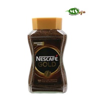 Nescafe Gold Rich and Smooth Coffee 200g