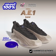 Adidas AE 1 Low 1 Basketball Shoes (JQ6133) Authentic