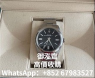 高價徵求勞力士 Rolex Oyster Perpetual 41 124300