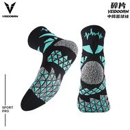 Tất Bóng Rổ Cao Cấp Elite pro VEIDOORN Cho Nam Tất Thể Thao Cao Đến Đầu Gối Dây Thun Mềm Mại Thoáng 