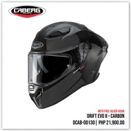 CABERG Full Face Helmet for Motorcycle DRIFT EVO II - Carbon Gloss (DCAB-00130)