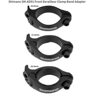 SHIMANO SM-AD91 Front Rail Clamp Band Adapter 28.6/31.8/34.9mm for R7000 R8000 R9100 R7170 R8170 R92