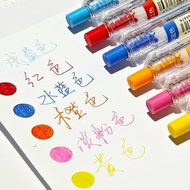 colour pencil爱好GP260小清新莫兰迪按动中性笔手账笔记速干复古暗色彩色系现货25.6.11