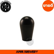 Beer Tap Handle/Faucet Handles/Draft Short Ball