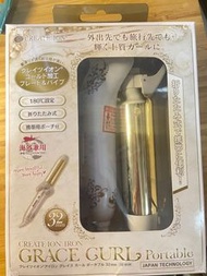 Create Ion捲髮棒32mm