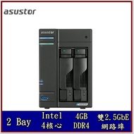 ASUSTOR Huayun AS6702T 2Bay NAS Network Storage Server Private Cloud 2.5 Gbe