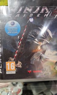 ninja gaiden2