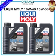 Liqui Moly Street 4T 10W-40W/15W-50W (1.0 LITRE) Motorcycle Engine Oil🔥100% original LIQUI MOLY NEW 