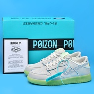 Sneakers Sports Shoes Basketball Shoes Teenagers Students Couple Shoes DUNK (Extended Shipping)