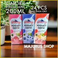 cimory yogurt drink 200ml [200ml / 24 pcs]