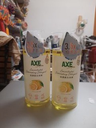 AXE 超濃縮洗潔精500克*2