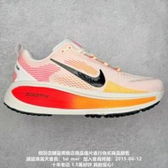 耐吉 Nike Air Zoom Vomero 18 輕便舒適跑步 男女休閒運動慢跑 M8