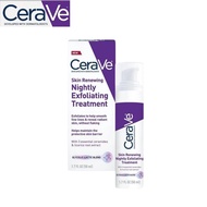 CERA-VE Skin RenewingNightlyExfoliatingTreatment Exfoliates to help smoothfine lines 50ml