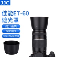 JJC Serasi dengan Canon ET-60 Lens Hood 55-250 II Lens 75-300 DSLR Camera 1300D Accessories