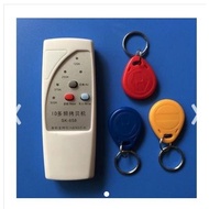 id access control card 125khz 250 375 500khz frequency RFID Copier