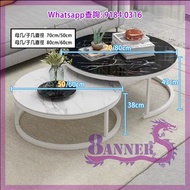 [價錢包送貨 CT06-16] 強化玻璃 大理石紋圓形子母茶几/咖啡枱 Mother & Son Round Coffee Table 金屬支架 (白色/金色) 子几可藏於母几下 按需要伸展成兩個茶几