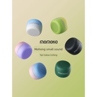 speaker bluetooth speaker bluetooth bass Portable Mini Stereo Receipt Broadcaster Bluetooth