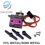 Servo MG90 S mg90s metal gear servo tower pro