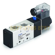 4V310-08 High-Quality Wholesale Solenoid Valve WSNS Yadeke Shannis 4VNC4V310-10 Supply 8XQY