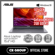 Asus X509JB-BR039T 15.6 Inch HD | Core i7-1065G7 | 8GB DDR4 RAM | 1TB HDD | NIVIDA GeForce MX110 2GB