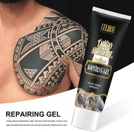 EELHOE Permanent Tattoo Repair Cream Aftercare Ointments Tattoo Supplies Tattoo Healing Repair Cream Nursing Repair Gel 30ml