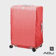 AOU 旅行配件 大型拉桿箱保護套 旅行箱套 防塵套 (多色任選) 66-047A紅