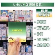 HH Uridox 肾更好，酸更少 强肾降酸饮帮助您改善肾功能并调节尿酸，守护健康！一盒30包