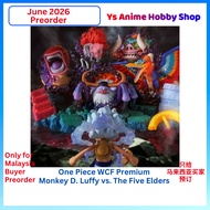 【June 2026 Item Order】Bandai ONE PIECE WCF PREMIUM LUFFY NIKA VS 5 ELDERS MONSTER WCF ANIME FIGURE