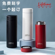 Good Life Business Straight Cup 3 0 4 Stainless Steel Insulation Lettering Tea Making Office Water