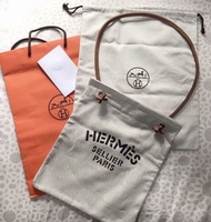 Herms Aline Bag