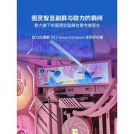 Tu Lingzhixian 29/31cm IPS Long Screen Chassis Secondary Screen Computer Monitoring Status TypeC AID